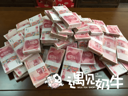 遇见奶牛怎么样才能赚钱