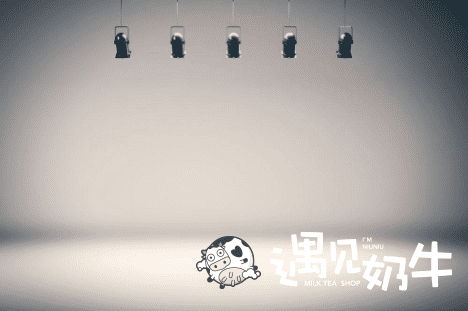 遇见奶牛装修如何巧用灯光