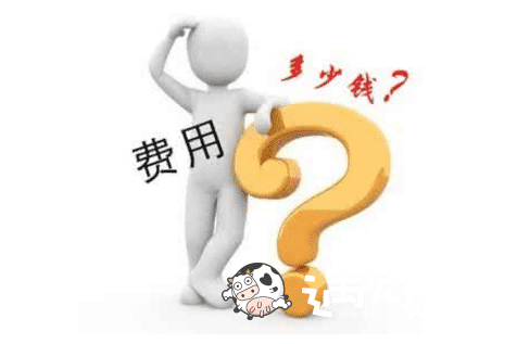 奶茶加盟店成本大概多少钱？