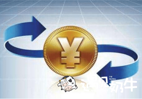 开遇见奶牛奶茶店让你钱程无忧