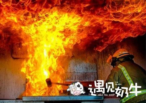 奶茶店如何预防火灾