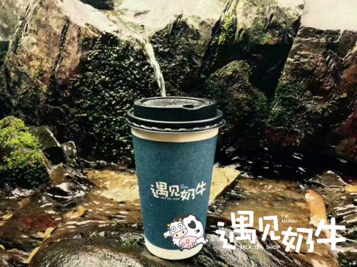 遇见奶牛奶茶饮品