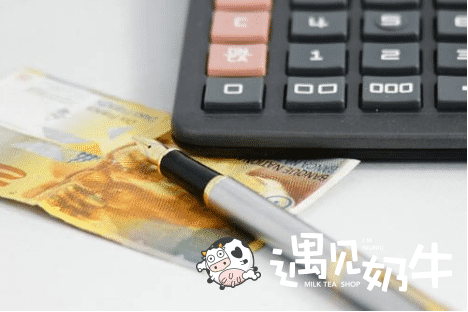 奶茶加盟成本费用多少钱