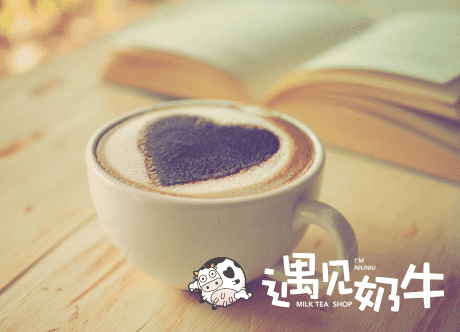 遇见奶牛店产品