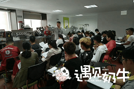 奶茶培训现场二