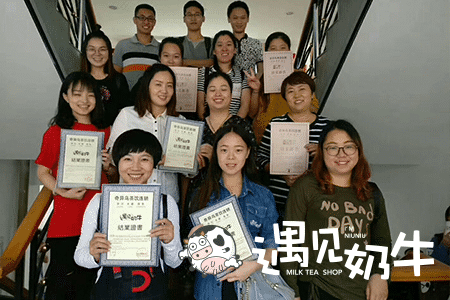 遇见奶牛加盟商们