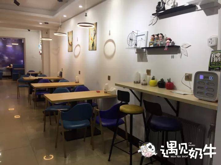 遇见奶牛加盟费