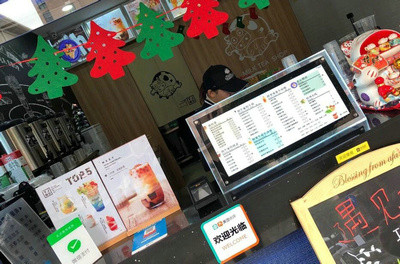 下岗工人如何开好一家奶茶连锁店