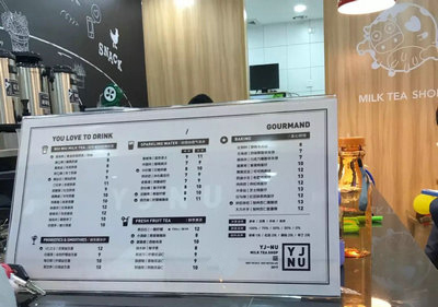 怎么才能开奶茶店?新手开店技巧