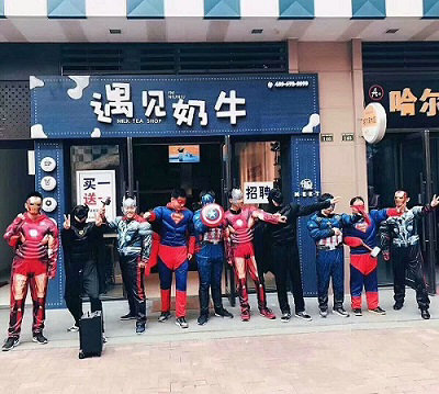 奶茶店选址不好怎么办