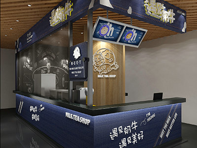 开一家奶茶加盟店设计怎么弄