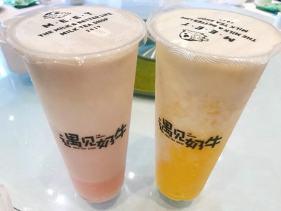 奶茶店活动-遇见奶牛加盟店
