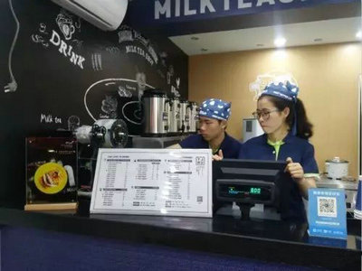 遇见奶牛奶茶加盟费