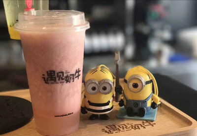 遇见奶牛奶茶加盟费多少