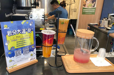 遇见奶牛奶茶店一年收入