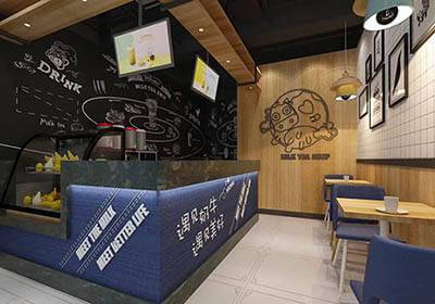 毕节遇见奶牛奶茶加盟店