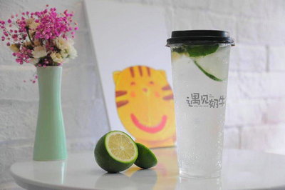 遇见奶牛奶茶加盟品牌奶茶