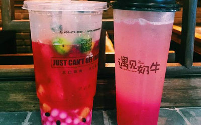 开奶茶店还赚钱吗