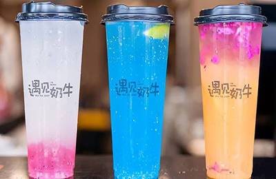 遇见奶牛夏季茶饮系列