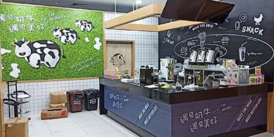 遇见奶牛奶茶加盟店