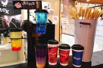 遇见奶牛奶茶加盟店