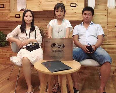 湖南遇见奶牛奶茶加盟商