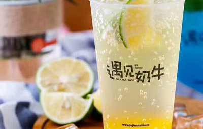 遇见奶牛奶茶隐藏菜单了解一下