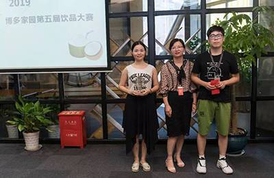 博多总部潮饮争霸赛获奖者