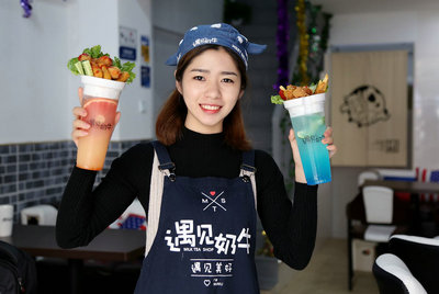 遇见奶牛奶茶店服务