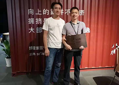 江干遇见奶牛单店