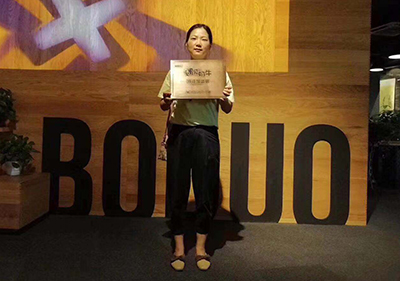 恭喜胡女士签约贵州黔南遇见奶牛单店