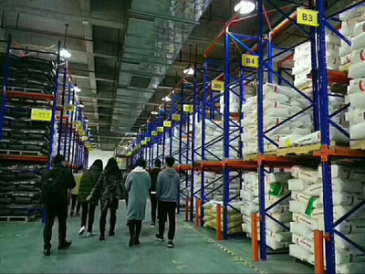 遇见奶牛总部原料仓库