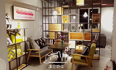 遇见奶牛奶茶店