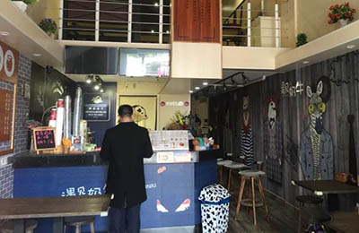 江苏遇见奶牛加盟店