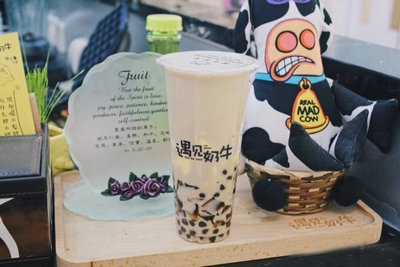 遇见奶牛奶茶