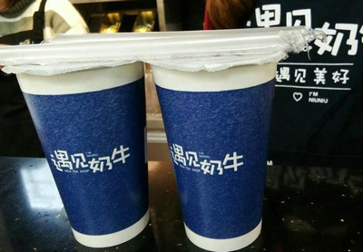 遇见奶牛奶茶