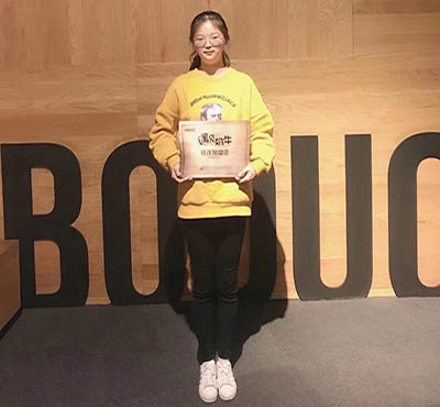 宁波遇见奶牛加盟商