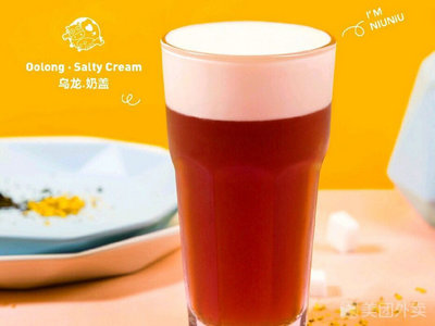 在你我的心中都有一杯好奶茶