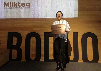 吉林遇见奶牛加盟商