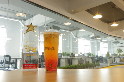 遇见奶牛奶茶加盟