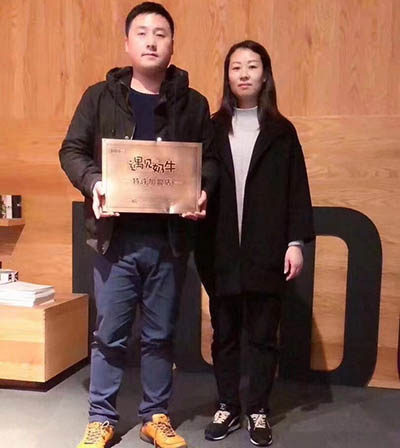 青岛遇见奶牛加盟商