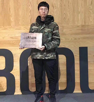 北京遇见奶牛加盟商