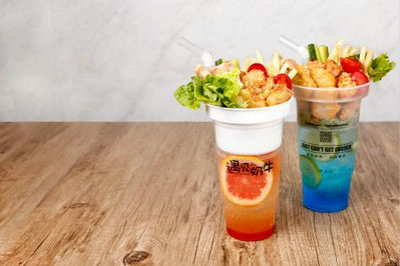 西柚有茶鸡扒杯