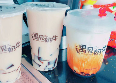 十元奶茶系列更爱哪一款