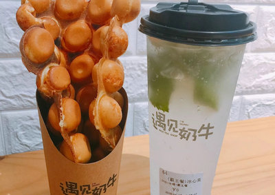 遇见奶牛奶茶