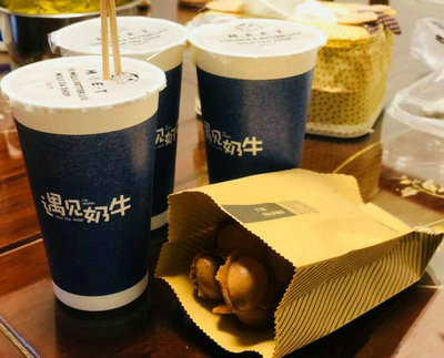 遇见奶牛奶茶产品