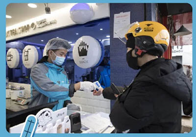 遇见奶牛奶茶店无接触外卖