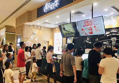 遇见奶牛奶茶店