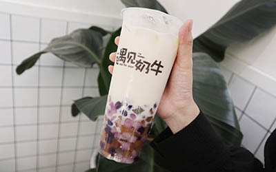 芋圆奶茶