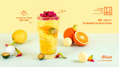 你有你的本命奶茶吗